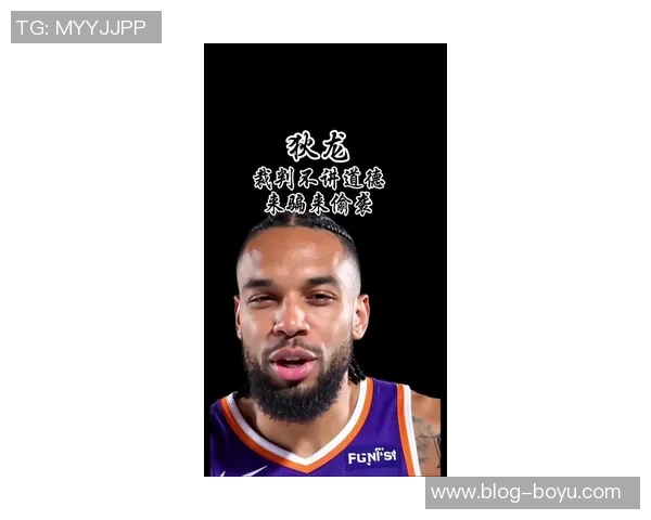 奥特称赞狄龙每晚表现为球队树立榜样关键一环 奥特称赞狄龙每晚表现为球队树立榜样关键一环