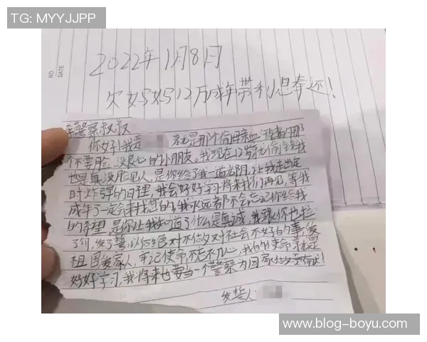 弗罗伦肖侮辱埃尔莫索母亲事件或不受追加处罚分析 弗罗伦肖侮辱埃尔莫索母亲事件或不受追加处罚分析