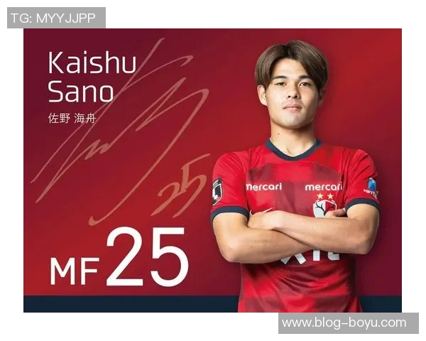 日本球员身价分析三笘薰领衔但跌至3500万欧元佐野海舟紧随其后