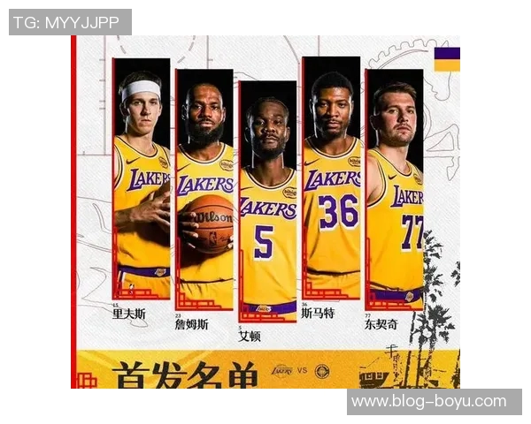 湖人队史25分10助攻及三分球场次统计老詹领衔东契奇追平科比成就 湖人队史25分10助攻及三分球场次统计老詹领衔东契奇追平科比成就